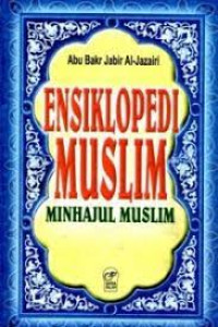 Image of Ensiklopedi Muslim: Minhajul Muslim