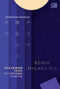 Image of Keajaiban Toko Kelontong Namiya