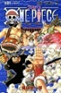 Image of ONE PIECE 40: GEAR