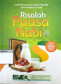 Image of Risalah Puasa Nabi