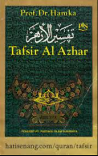 Image of Tafsir Al Azhar: Juz XVII-XVIII