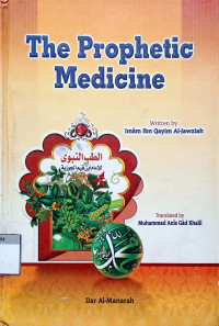 Image of The Prophetic Medicine